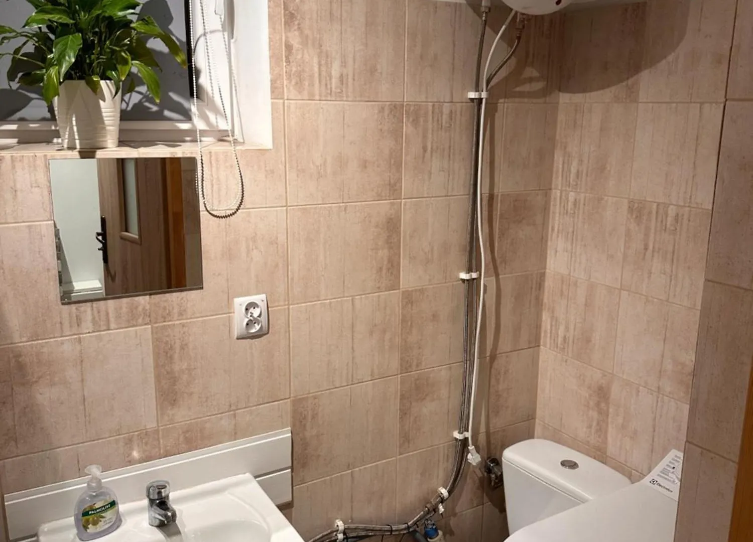 Apartament St Ghost Motlava Miniflat Gdańsk 0*,  Polska